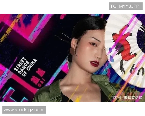 杭州街舞队心理素质引发热议舞者背后的压力与挑战探讨