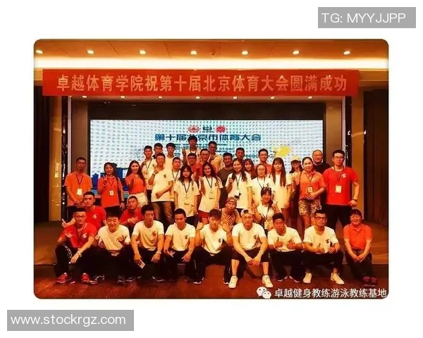 深圳极限运动队战术争议引发热议运动员与教练的不同声音