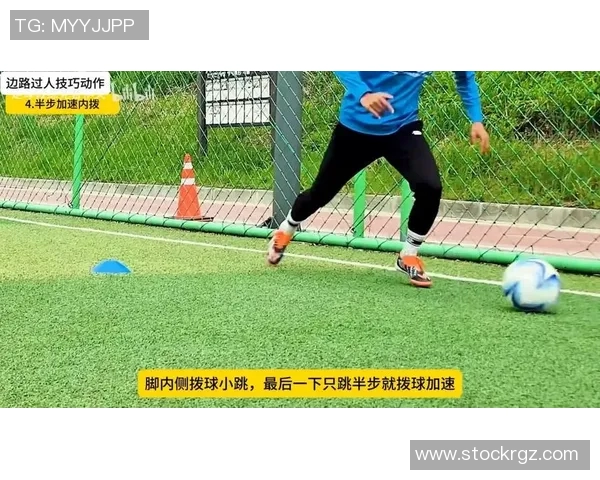 足球新手必看:提升场上意识的实用技巧与训练方法分享