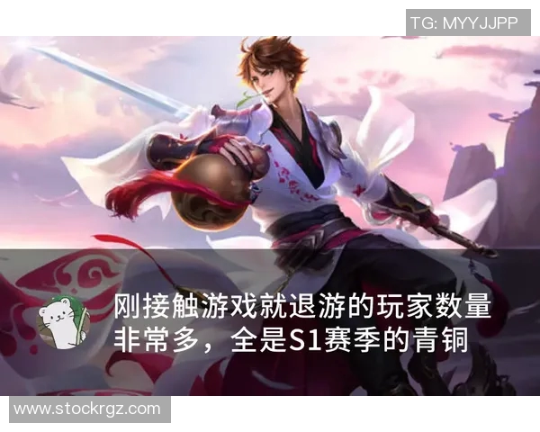 权威发布王者荣耀心理素质实力榜单揭晓玩家实力与心理素质深度分析